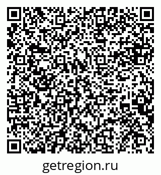 79068859232