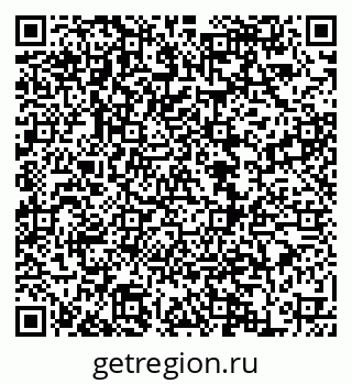 79068859245