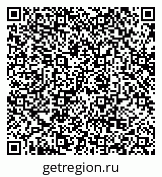 79068859297
