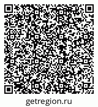 79068859300