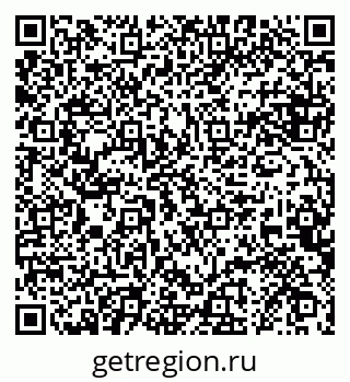 79068859384