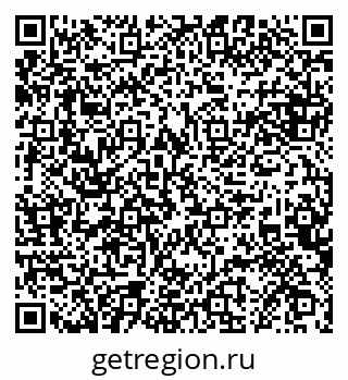 79068859392