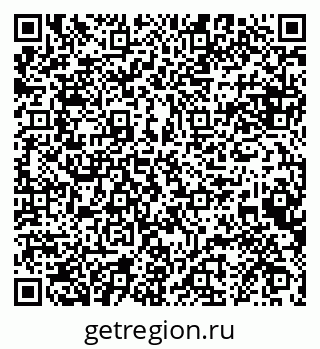 79068859420