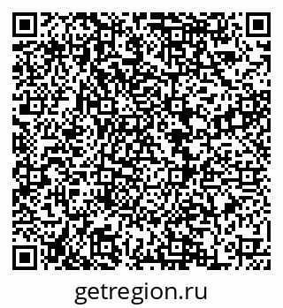 79068859460