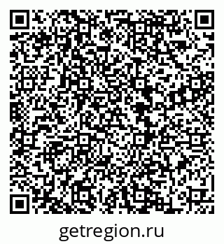79068859470
