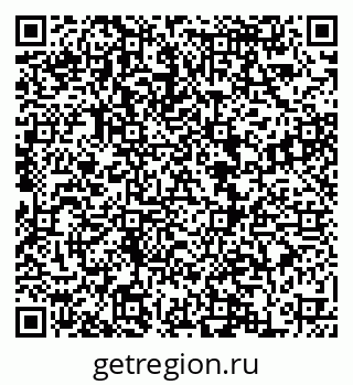 79068859474