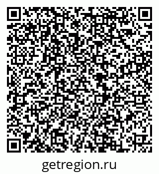 79068859480
