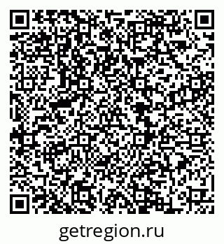 79068859485