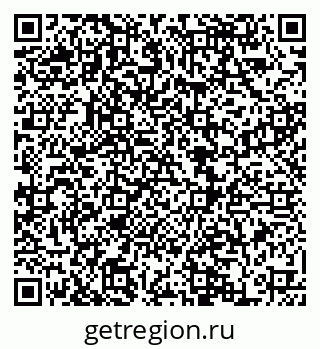 79068859489