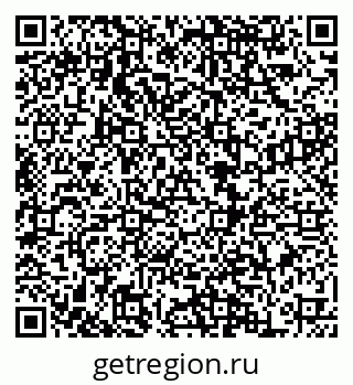 79068859490