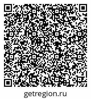 79068859500