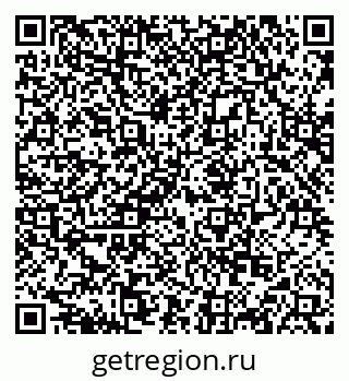 79068859523