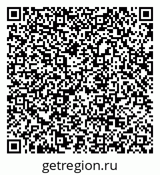 79068859532