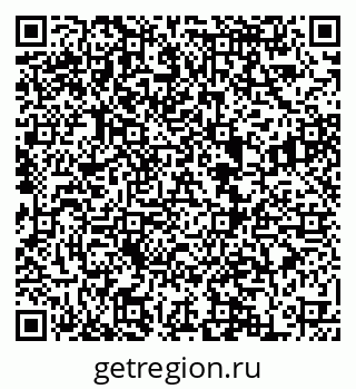 79068859534