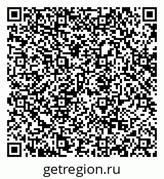 79068859537
