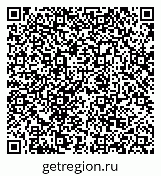 79068859610