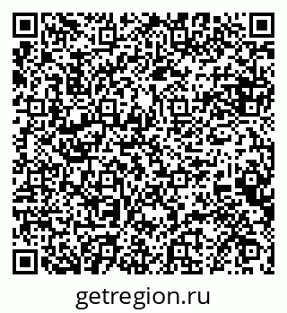 79068859633