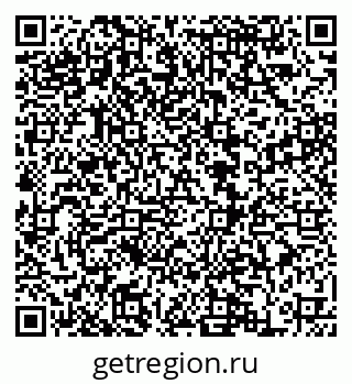 79068859654