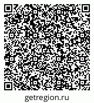 79068859656