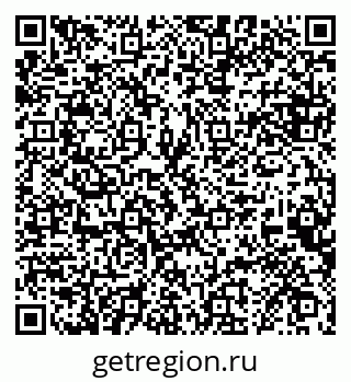 79068859697
