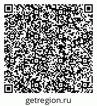 79068859700