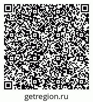79068859712
