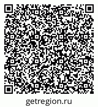 79068859725