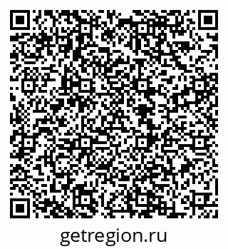 79068859740