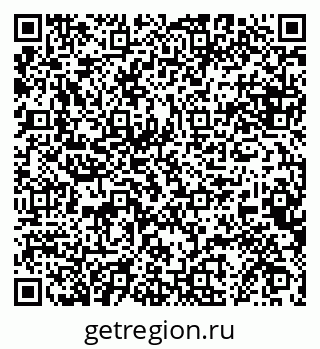 79068859747