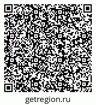 79068859750