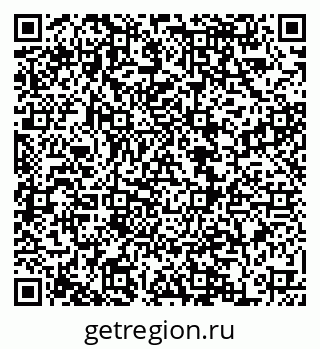 79068859900