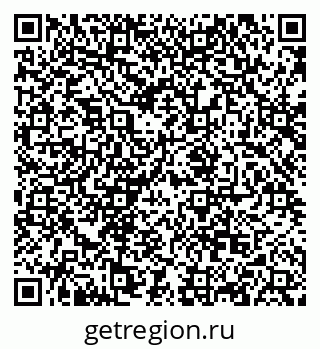 79068860004