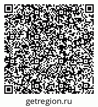 79068860009