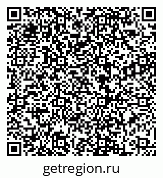 79068860012