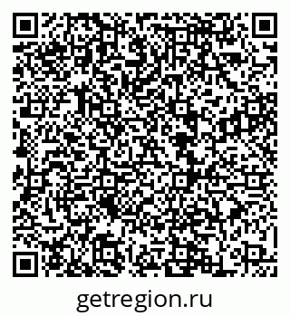 79068860014