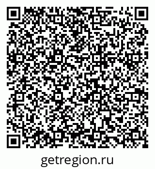 79068860049