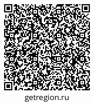 79068860069