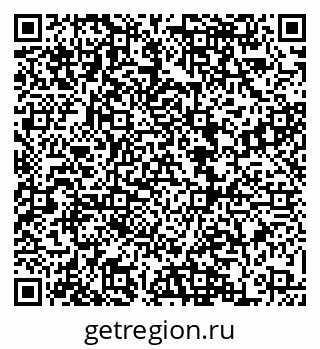 79068860070