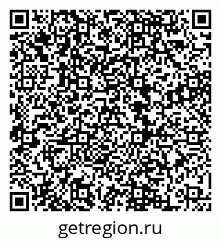 79068860076
