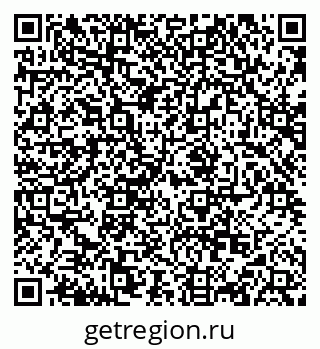 79068860083