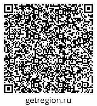 79068860085