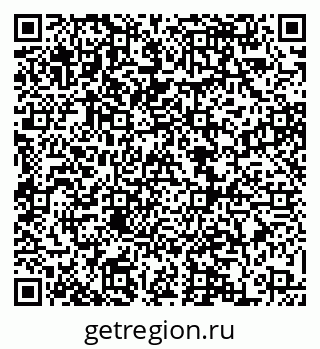 79068860086