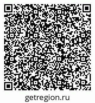 79068860090