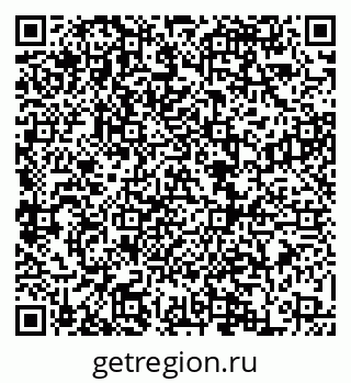 79068860097