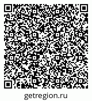 79068860112
