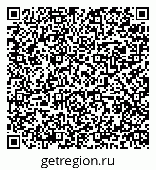 79068860138