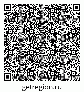 79068860170