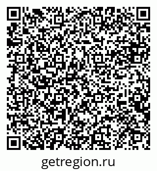 79068860173