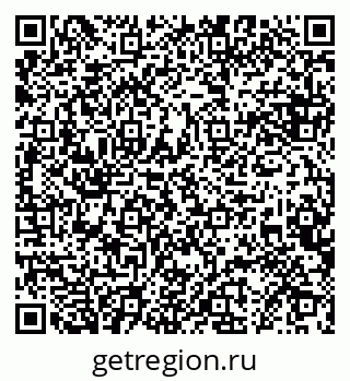 79068860190