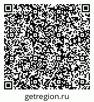 79068860210